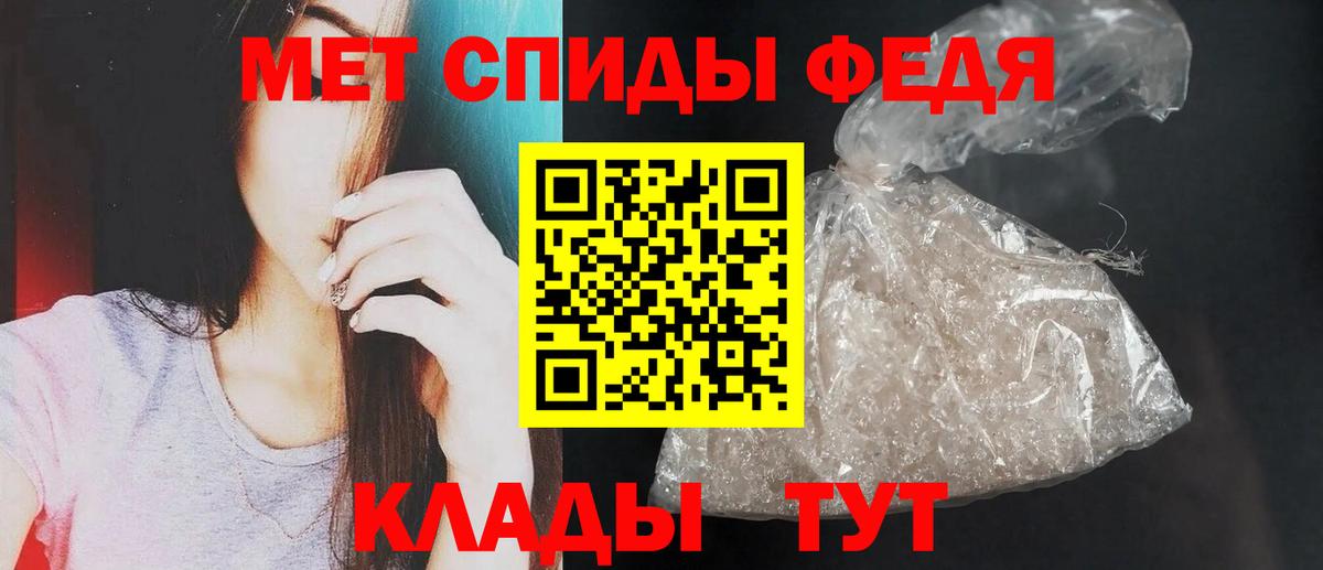 Amphetamine  Вход с VPN  Десногорск  АМФЕТАМИН Premium 