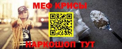 СК Комсомольск-на-Амуре