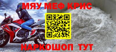 PSILOCYBIN Коммунар