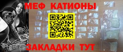 PSILOCYBIN Коммунар