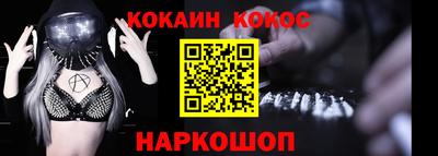 СК Комсомольск-на-Амуре