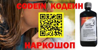 мефедрон мука Конаково