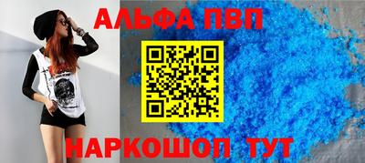 PSILOCYBIN Коммунар