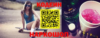 СК Комсомольск-на-Амуре