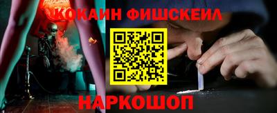 мефедрон мука Конаково