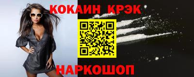 PSILOCYBIN Коммунар