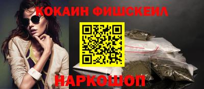 PSILOCYBIN Коммунар