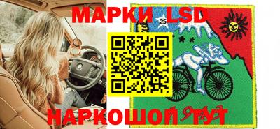 мефедрон мука Конаково