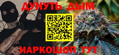 PSILOCYBIN Коммунар
