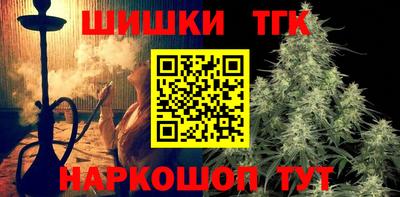 мефедрон мука Конаково