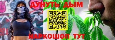 PSILOCYBIN Коммунар