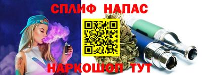 мефедрон мука Конаково
