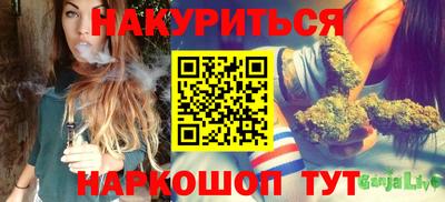 мефедрон мука Конаково