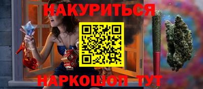 PSILOCYBIN Коммунар
