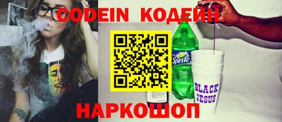мефедрон мука Конаково