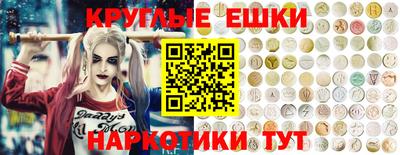 СК Комсомольск-на-Амуре