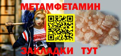 СК Комсомольск-на-Амуре