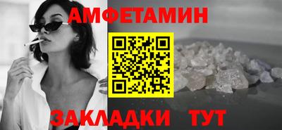 СК Комсомольск-на-Амуре