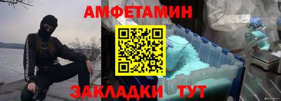 СК Комсомольск-на-Амуре