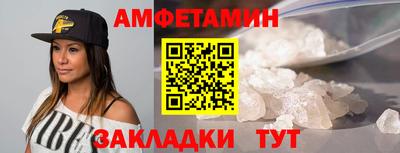 мефедрон мука Конаково