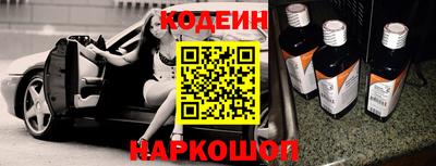 PSILOCYBIN Коммунар