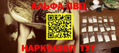 PSILOCYBIN Коммунар