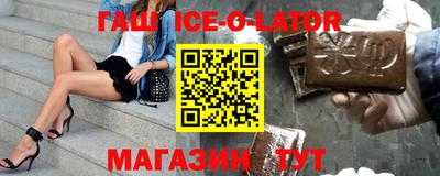 СК Комсомольск-на-Амуре