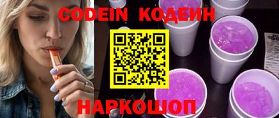 мефедрон мука Конаково