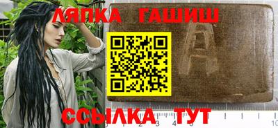 мефедрон мука Конаково