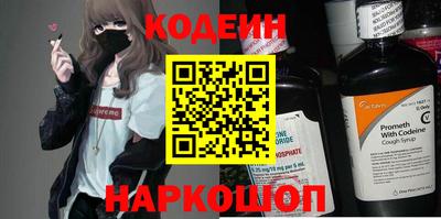 СК Комсомольск-на-Амуре