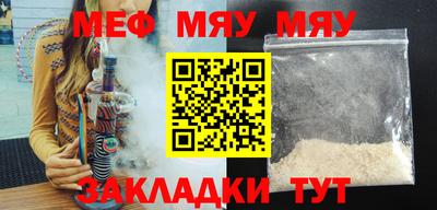 PSILOCYBIN Коммунар