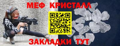PSILOCYBIN Коммунар